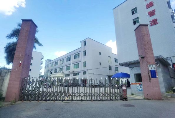 Shenzhen Hongsinn Precision Co., Ltd.