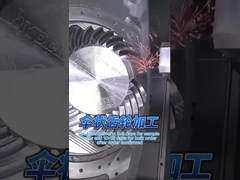 大型 信頼性の高い5軸CNC加工サービス アルミ ステンレス 鋼 銅 チタン プラスチック