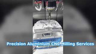 アルミニウムCNC製粉サービス