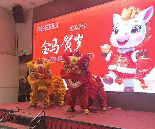 最新の企業ブログについて シェンゼン・ホンシン・プリシジョン株式会社 2025年 恒例のガラを開催